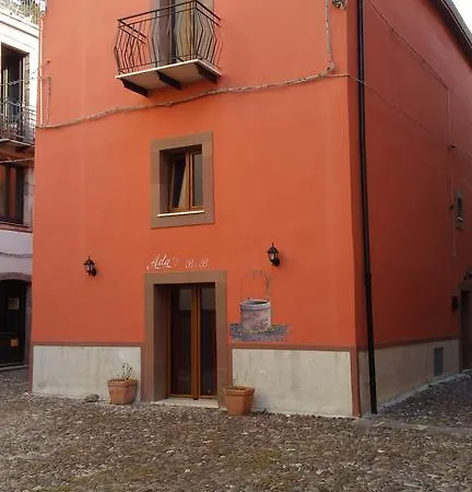 Casa de hóspedes Ada's *